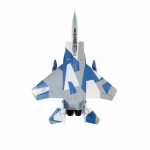 E-flite F-15 Eagle 64mm EDF Plane with AS3X and SAFE Select Technology (BNF Basic) - EFL9750